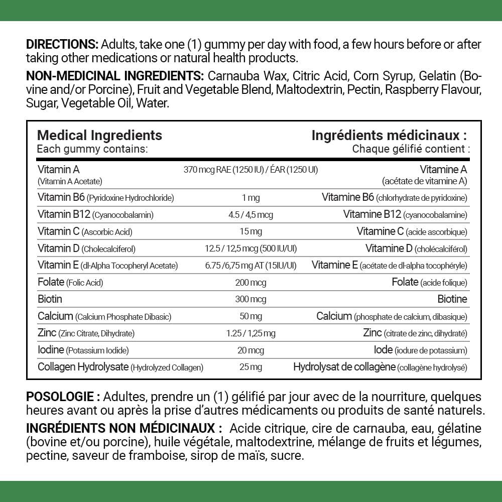 自然之寶女士複合維生素軟糖，有助於維持視力、皮膚和免疫功能。有助於骨骼、軟骨、牙齒和牙齦發育。有助於甲狀腺功能，70粒裝