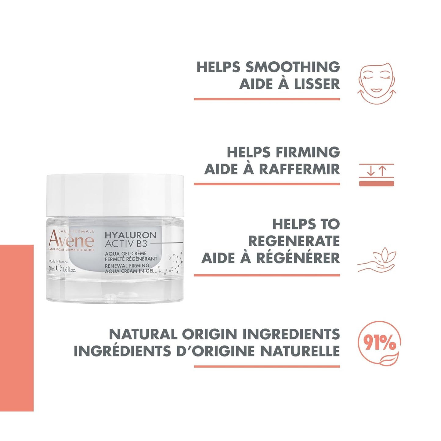 Eau Thermale Avène Hyaluron Activ B3 煥膚緊緻水潤凝霜，針對老化肌膚和皺紋，含透明質酸和煙酰胺