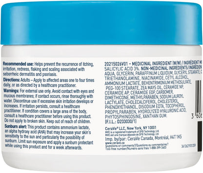 Cerave renewing sa cream 340g