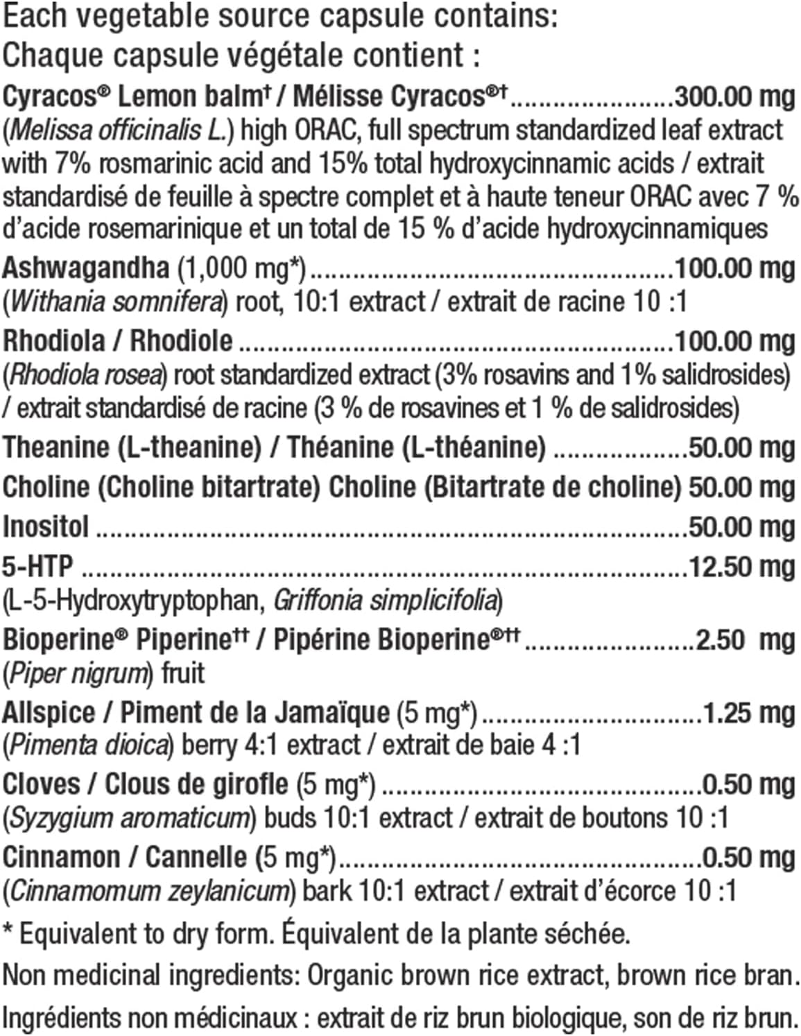 Veeva Stress Formula - 60 粒素食膠囊