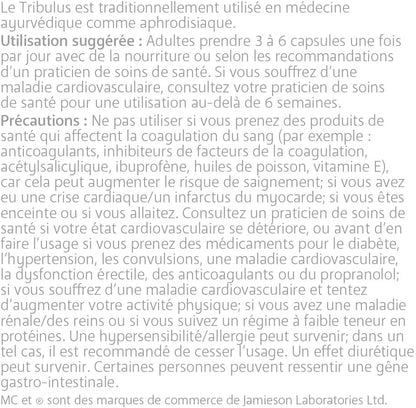 SEXsmart - 性健康补充剂 - 90粒胶囊