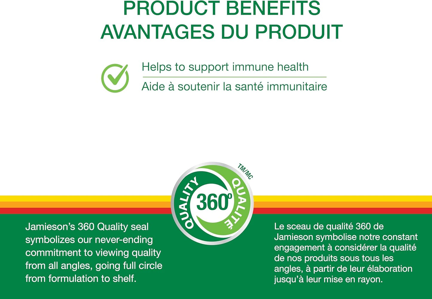 Jamieson 牛至油 180 毫克软胶囊，强效，含维生素 D3 1,000 IU 和维生素 E。支持免疫健康，抗氧化，非转基因，无麸质，90 粒，加拿大制造