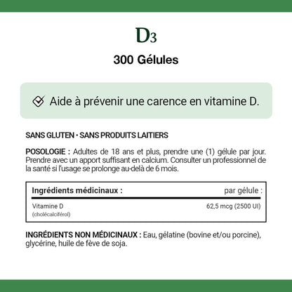 天然之寶維生素 D3，2500 IU，有助於預防維生素 D 缺乏症，無麩質，無乳製品，18 歲以上成人適用，300 粒軟膠囊，68.1 克