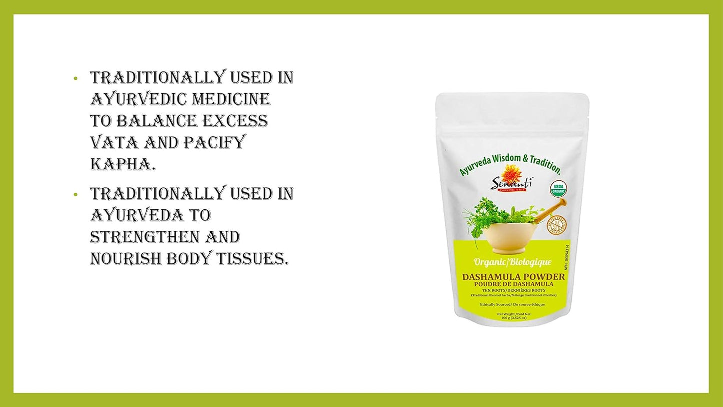 有機 Dashamula 粉 100g/ NPN 80094314/ Dashamula 是十種根的傳統混合物：Solanum Indicum (Bruhati)、Desmodium Gangeticum (Shalaparni)、Uraria Picta (Prushnparni)、Solanum Xanthocarpum (Tribantari)、Tribul…