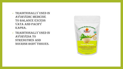 有機 Dashamula 粉 100g/ NPN 80094314/ Dashamula 是十種根的傳統混合物：Solanum Indicum (Bruhati)、Desmodium Gangeticum (Shalaparni)、Uraria Picta (Prushnparni)、Solanum Xanthocarpum (Tribantari)、Tribul…