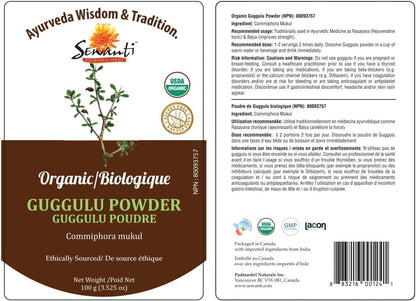 Sewanti Organic Guggulu Powder, NPN 80093757 100g (Rejuvenative Tonic)