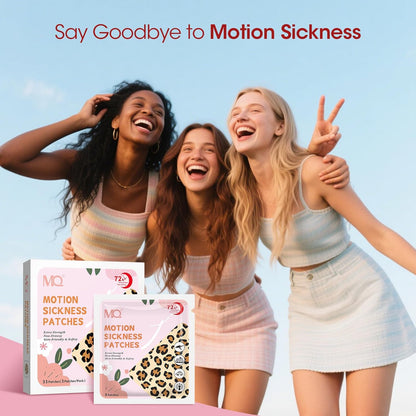 MQ 33片晕车贴，不瞌睡，邮轮旅行晕船贴，汽车飞机高原反应耳后防水贴，72小时持久，豹纹
