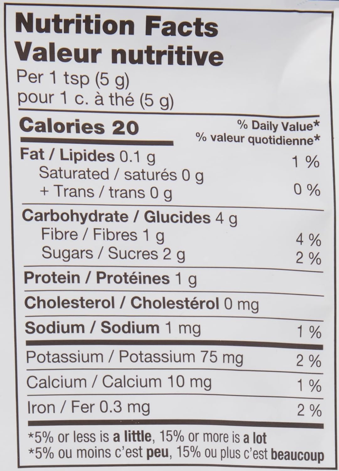 Navitas Navitas Organics Maca Powder, 227g Bag, 227 Grams