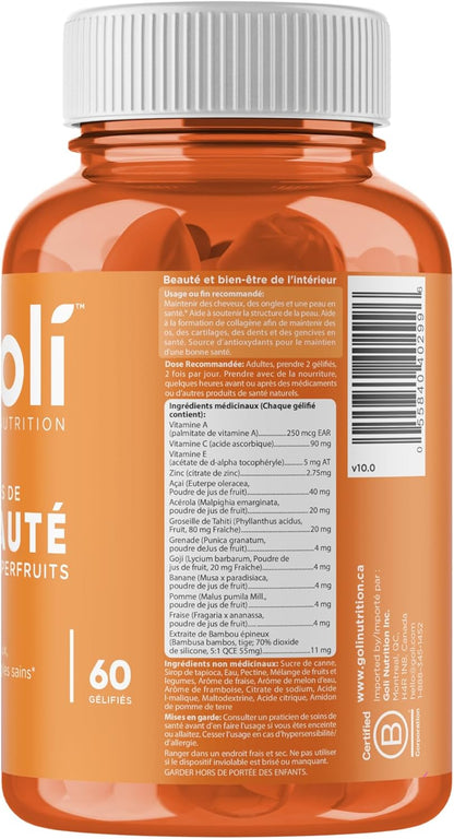 Goli 營養補充劑，SuperFruits 美容軟糖維生素 - 60 粒 - 促進膠原蛋白的成分 - 混合水果，純素，植物基，非轉基因，無麩質和無明膠