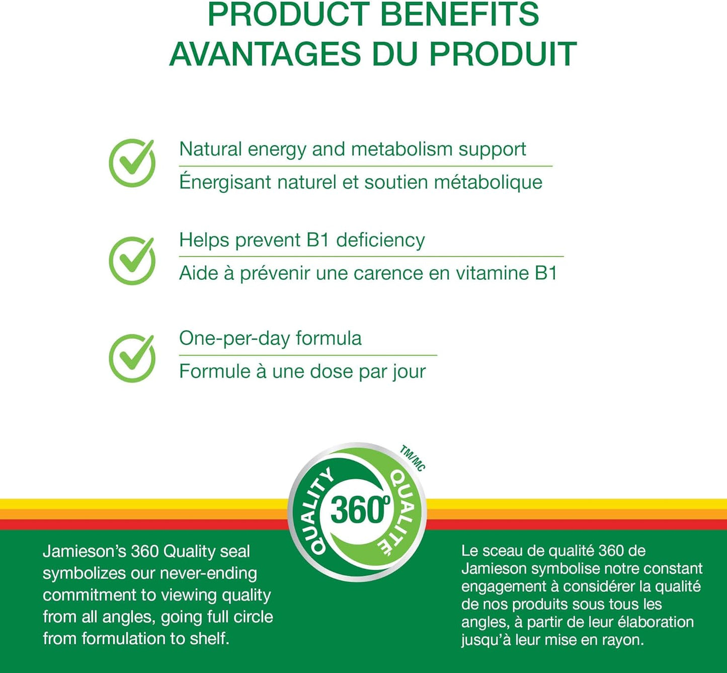 Jamieson 维生素B1 100毫克，硫胺素，能量代谢必需，有助于预防维生素B1缺乏症。每日一片，素食，无麸质，100片装，加拿大制造