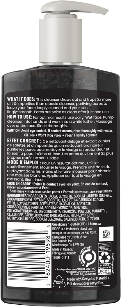 Biore Deep Pore Charcoal Cleanser, Face Wash for Oily Skin (200 mL) | Made in Canada