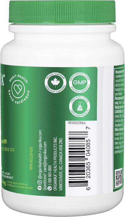 Organika 加拿大製造雙甘氨酸鎂 - 200 毫克，高吸收率，肌肉恢復，心臟支持，120 粒膠囊
