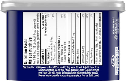 麦斯威尔瑞士摩卡速溶咖啡饮料粉，205克罐装