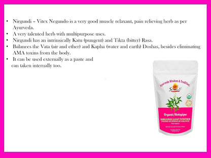 Sewanti 有機黃荊葉粉 200g/黃荊/NPN 80116695/ 促進關節健康/緩解經痛