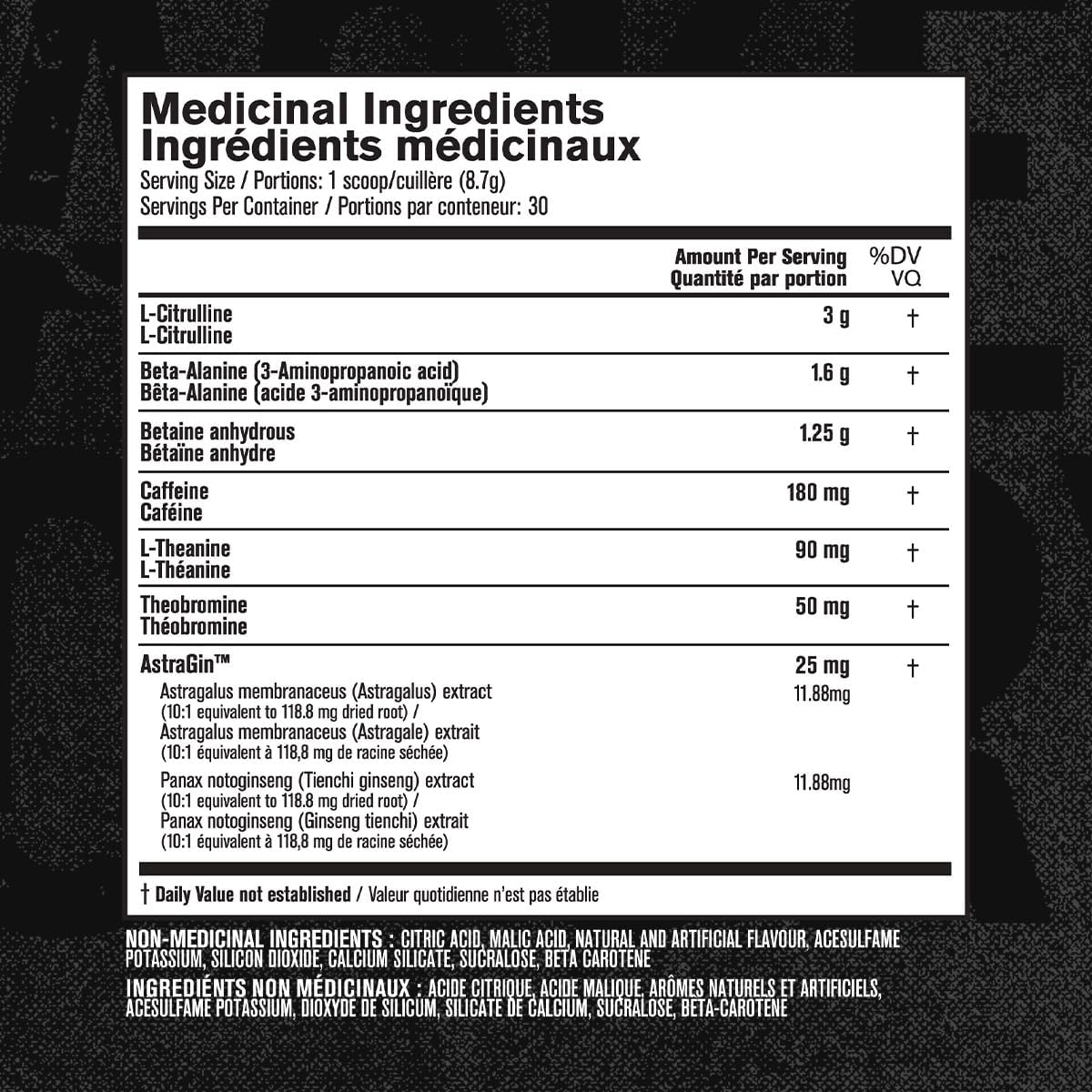 NITROSURGE 鍛鍊前補充品 - 源源不絕的能量、瞬間增強力量、清晰的注意力、強烈的泵感 - 一氧化氮助推器和含 β-丙氨酸的鍛煉前粉末 - 30 份，酸桃圈