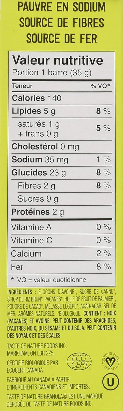 自然之味巧克力山核桃布朗尼，5塊