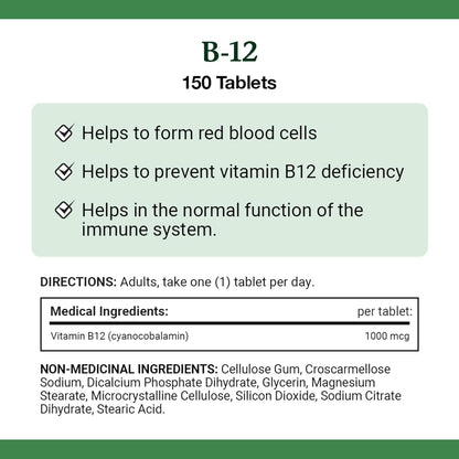 自然之宝维生素 B-12，帮助能量代谢，帮助形成红细胞，增强免疫系统，预防维生素 B-12 缺乏症，片剂，86.6 克