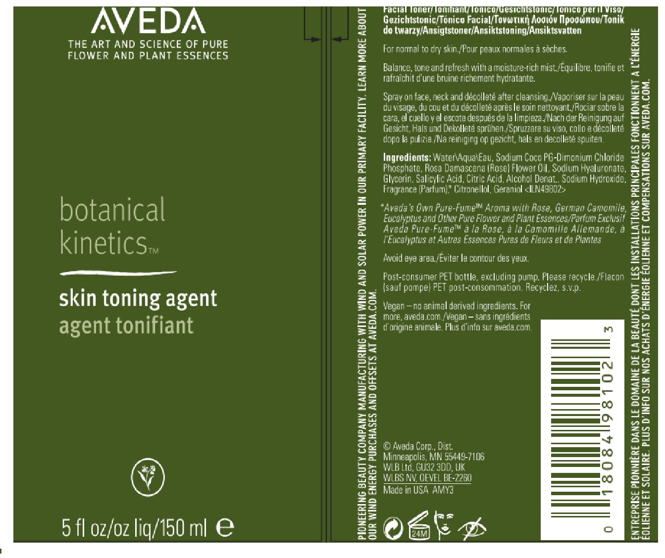 Aveda Botanical Kinetics Skin Toning Agent | Hydrating Toner for Normal to Dry Skin | with Rosewater, 150ml