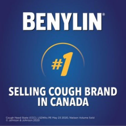 BENYLIN 强效化痰糖浆，缓解胸闷和化痰 250毫升