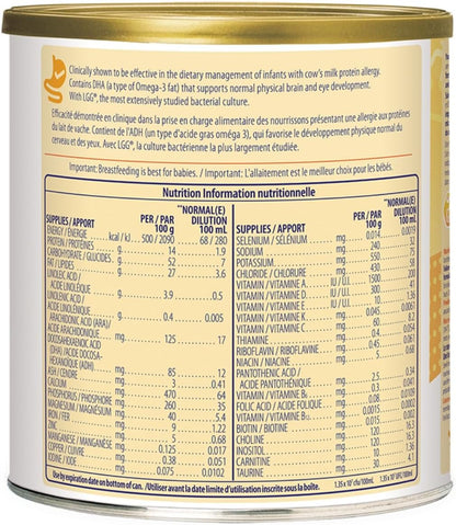 Nutramigen A+ 低敏感性嬰兒配方奶粉（含 LGG）561 克