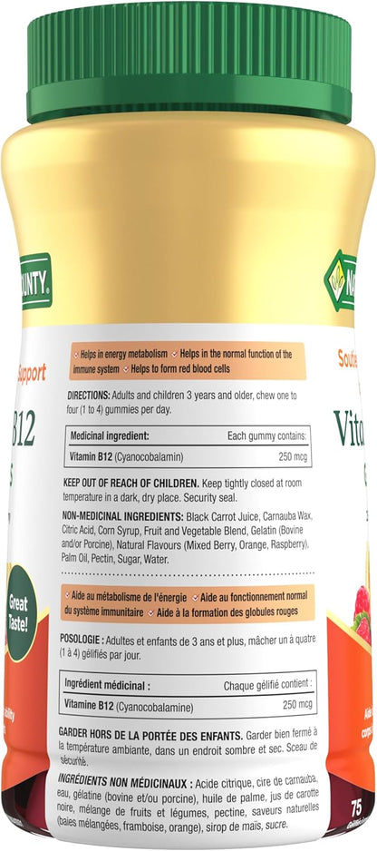 自然之寶維生素 B12，維持身體健康的因素，幫助形成紅血球，增強免疫系統，混合漿果、橙子和覆盆子等多種口味，150 克