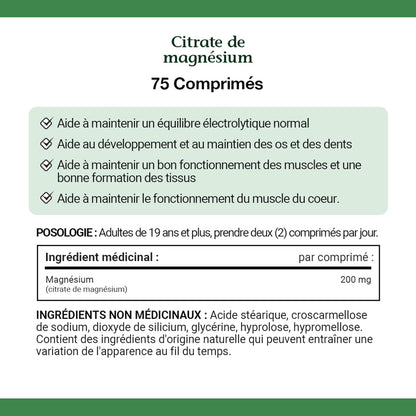 自然之寶檸檬酸鎂，200 毫克，有助於骨骼和牙齒的發育、心肌功能、維持電解質平衡、支持肌肉功能和組織形成，片劑，128.8 克