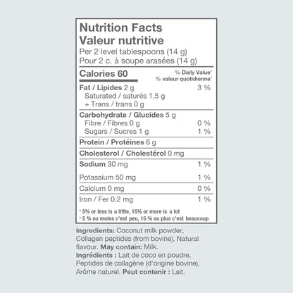 VITAL PROTEINS 胶原蛋白奶精，香草味，帮助身体形成胶原蛋白，每份含 6 克牛胶原蛋白肽，不添加糖，无麸质，犹太洁食认证，原始人饮食法友好，303 克