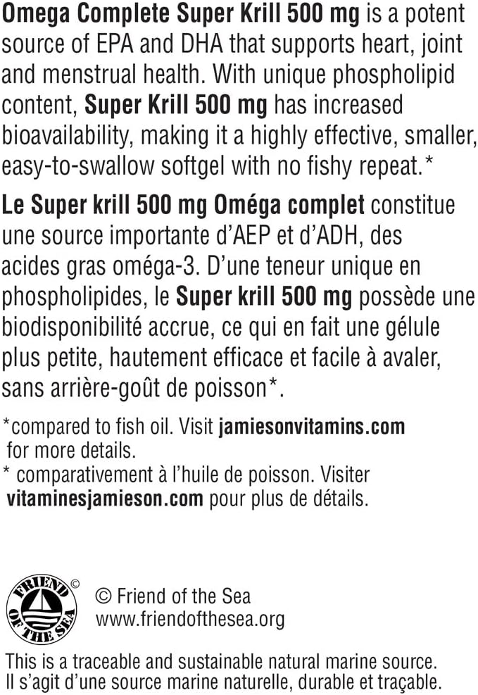 Jamieson Omega Complete 純磷蝦油 500 毫克軟膠囊，無魚腥味，有益心臟健康，吸收效果更佳。蘊含南極磷蝦油、EPA、DHA、磷脂質和蝦紅素，不含麩質，100 毫克…