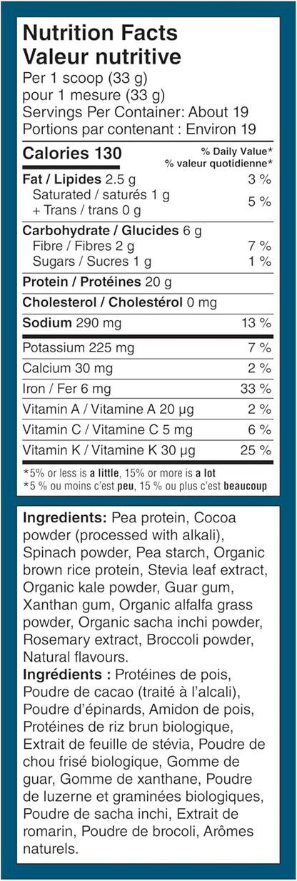 Vega 蛋白質和綠色巧克力（19 份）植物性蛋白粉加蔬菜，純素，非基因改造，豌豆蛋白，男女適用，618 克（包裝可能不同）