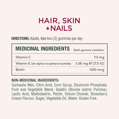 Nature’s Bounty 护发、护肤、护指甲软糖（含生物素），80 粒软糖