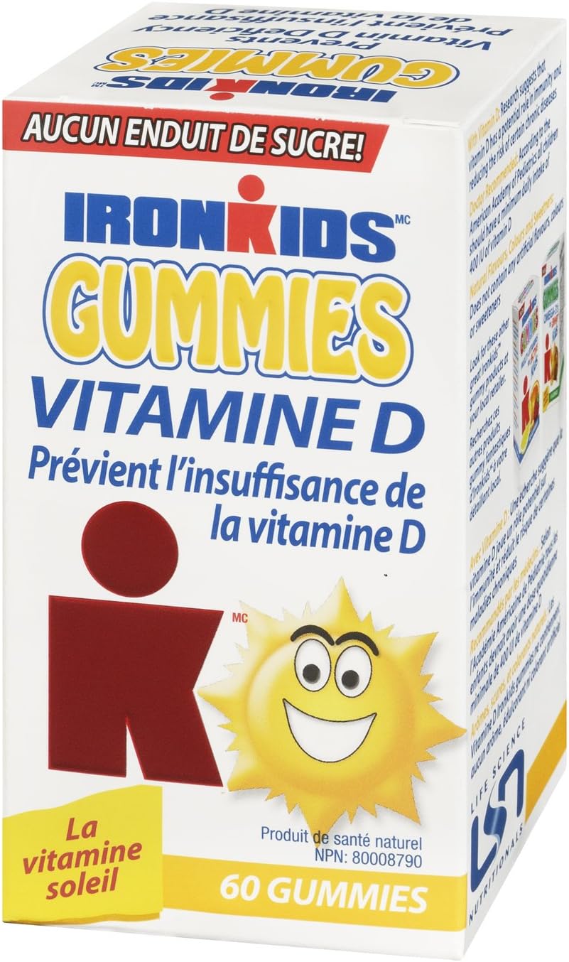 Ironkids維他命D軟糖