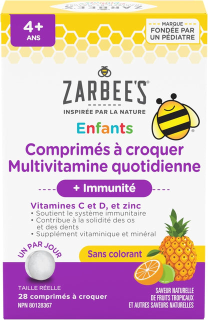 Zarbee's® 每日多种维生素咀嚼片 + 免疫、维生素 D、维生素 C、锌、热带水果口味，28 粒