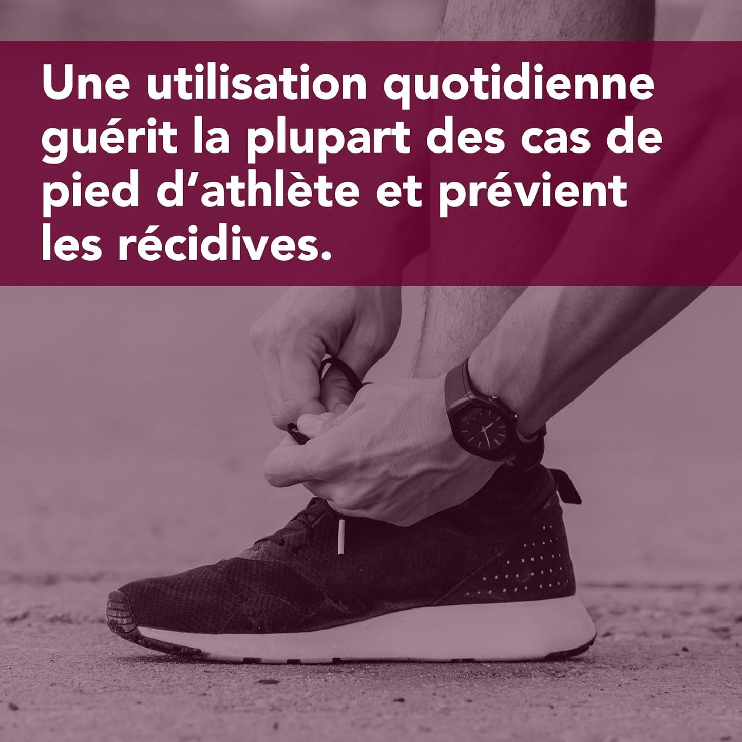 Tinactin 乳膏，抗真菌治療，30 克