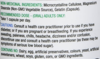 Organika 硫辛酸（高效）- 肝脏支持，抗氧化剂 - 120 粒胶囊