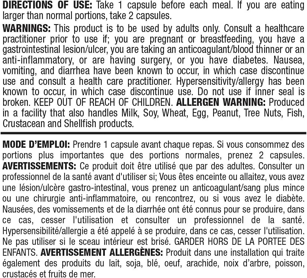 ALLMAX Nutrition - 消化酶 + 蛋白质优化剂 - 90 粒