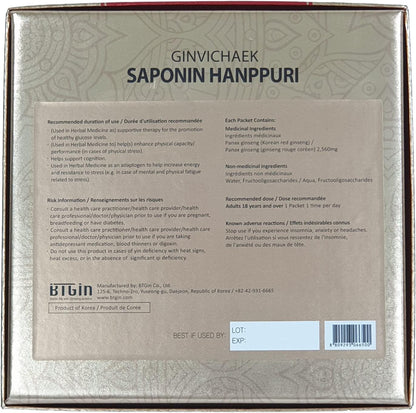 BTGIN 韩国红参提取物 3000 毫克，每日一次，皂苷 Hanppuri，增强免疫力和注意力的补充剂，含人参皂苷 Rg3，6 年生人参根，1 套 30 包