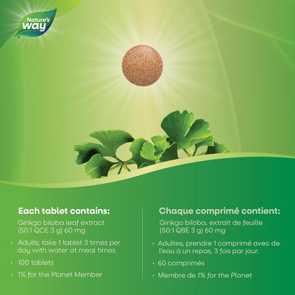 Nature's Way 銀杏金 - 成人認知功能和記憶力支持補充劑 - 外周循環 - 採用銀杏葉製成 - 標準化提取物 - 100 片素食片