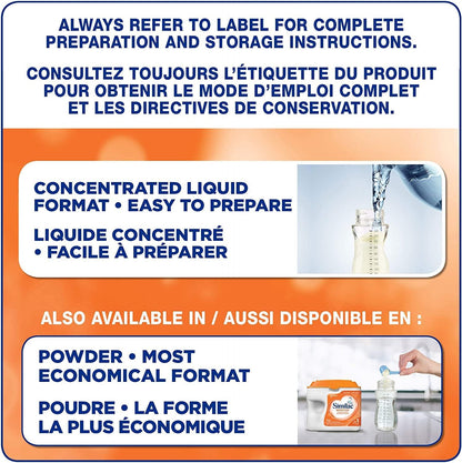 Similac Sensitive 乳糖敏感婴儿配方奶粉，浓缩液，12 x 385 毫升，0+ 个月，橙味，385 毫升（12 包）