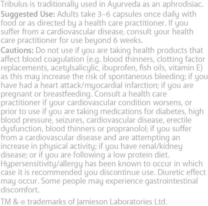 SEXsmart - 性健康补充剂 - 90粒胶囊