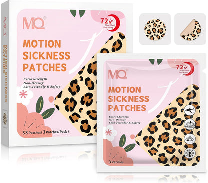 MQ 33片晕车贴，不瞌睡，邮轮旅行晕船贴，汽车飞机高原反应耳后防水贴，72小时持久，豹纹