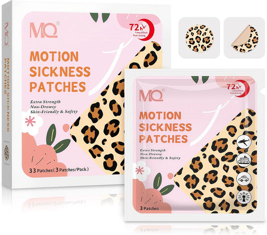 MQ 33片晕车贴，不瞌睡，邮轮旅行晕船贴，汽车飞机高原反应耳后防水贴，72小时持久，豹纹