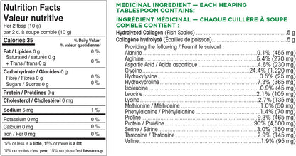 Organika 加拿大製造海洋膠原蛋白粉 - 北大西洋野生捕撈 - 9 克純水解膠原蛋白，有益於皮膚、頭髮、指甲和關節健康 - 無味，250 克