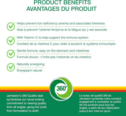 Jamieson 鈣鎂維生素 D3 和溫和鐵 28 毫克亞鐵甘氨酸鹽 - 無麩質，90 粒（1 包）