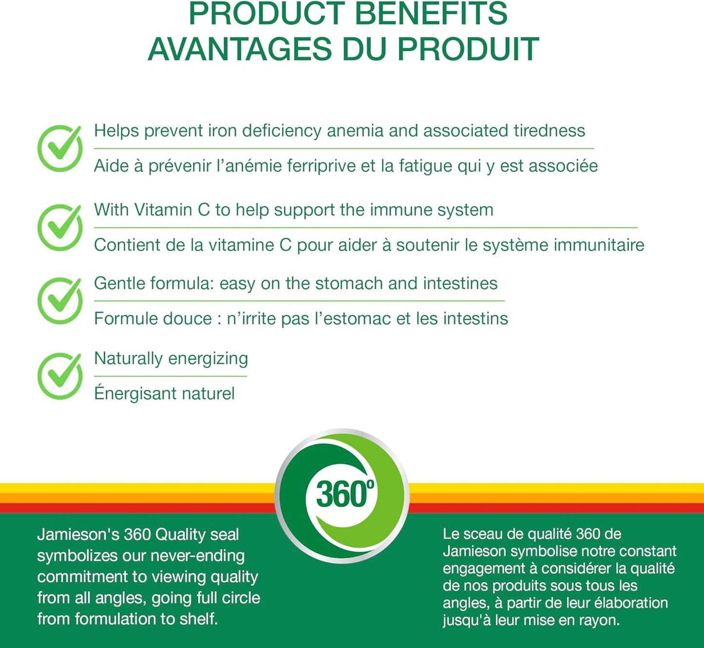 Jamieson 咀嚼維生素 C 500 毫克 - 白桃口味，120 粒（1 包）和溫和鐵 28 毫克雙甘氨酸亞鐵 - 無麩質，90 粒（1 包）