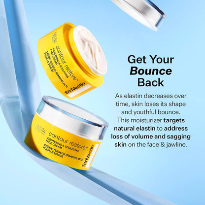 StriVectin Contour Restore™ 紧致保湿霜