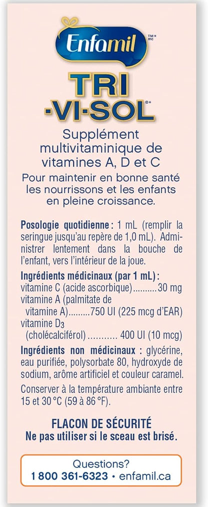 Enfamil TRI-VI-SOL 複合維生素液，含維生素 A、D 和 C，50 毫升