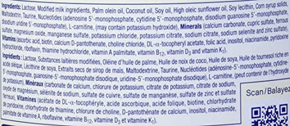 Enfamil® 嬰兒配方奶粉，900克