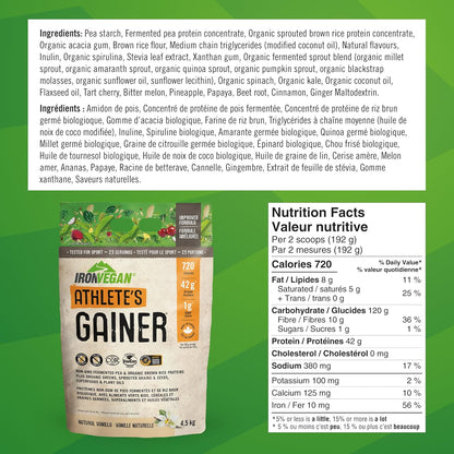 运动员增肌蛋白粉，天然香草味，4.5 千克 | 纯素、非转基因