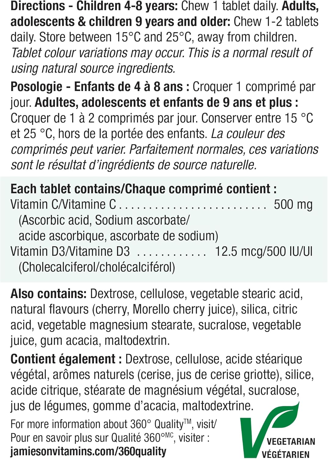 Jamieson 咀嚼維生素C 500毫克，含維生素D 500國際單位，酸櫻桃口味，適合4歲以上兒童，有助於增強免疫力，強健牙齒和骨骼。素食，無麩質，不含人工香料和色素，75粒，配方…
