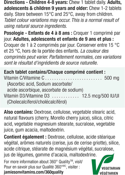 Jamieson 咀嚼維生素C 500毫克，含維生素D 500國際單位，酸櫻桃口味，適合4歲以上兒童，有助於增強免疫力，強健牙齒和骨骼。素食，無麩質，不含人工香料和色素，75粒，配方…